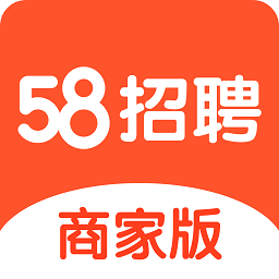 柳州最新招聘动态与求职指南——58同城