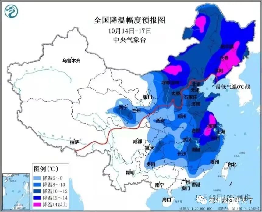 邳州天气预报更新，最新气象信息速递