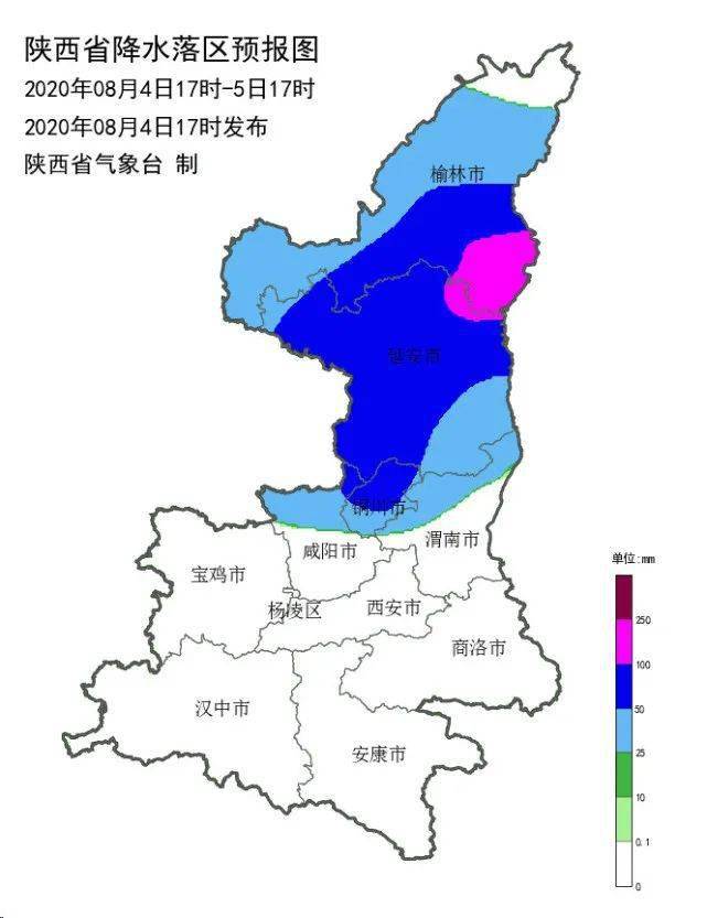 蒲城天气预报最新更新