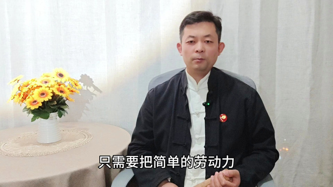 吴道洪最新动态，揭开神秘面纱，展现卓越成就之光